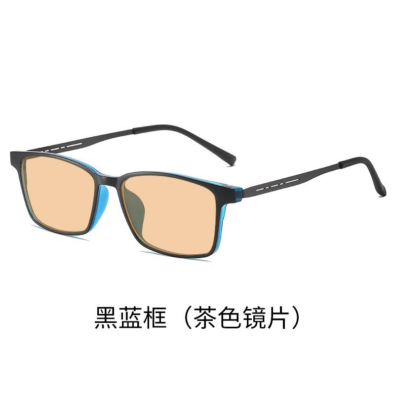 Tr90 Night Vision Myopia Glasses Anti-Blue Light Glasses Sunglasses Unisex Computer Competitive Games Protective Eye Protection