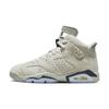 (GS) Air Jordan 6 Retro 'Georgetown' Kids' 384665-012