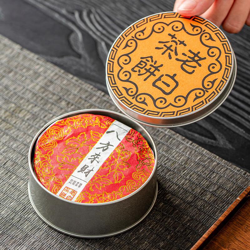 Tao Ding Xuan Zisha Five-Fortune Tea Set