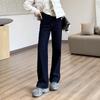 Women's High Rise Narrow Wide Leg Jeans Medium Stretch Tencel Cotton Straight Leg Denim Pants Two Length Casual Autumn Long Jeans