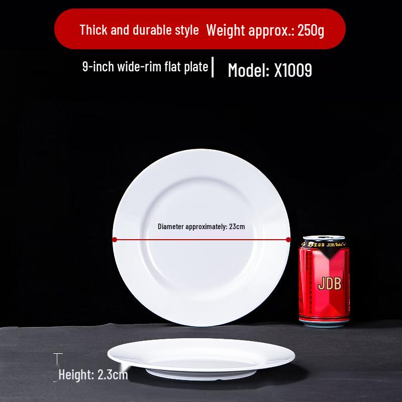 Commercial White Melamine Flat Dinner Plate