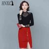 HNXC Women's Fashion Casual Solid Color Print Blouses & Shirts