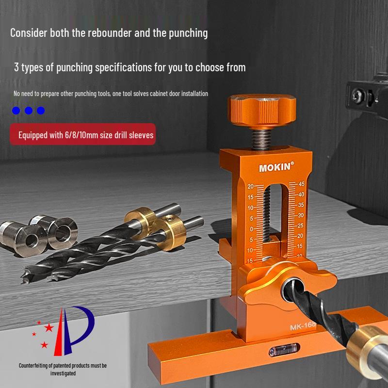 Multifunctional Cabinet Door Installation Positioner & Rebounder
