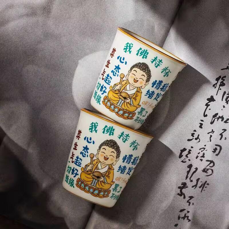 Ru Kiln My Buddha Holding Cup Ceramic Teacup Master Cup Creative Single Cup Coke Cup Guochao High-End Personal Tea Cup
