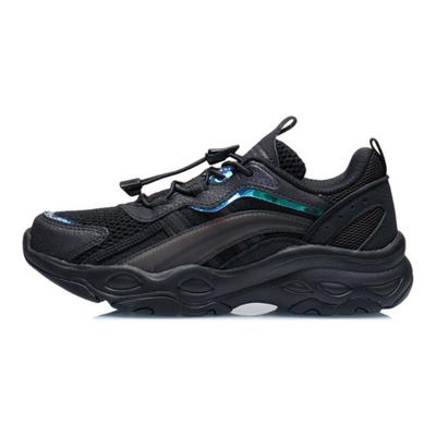LiNing Aurora Wind V2 Breathable Non-Slip Low-Top Running Shoes Kids Shoes Black YKCR130-3