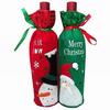 Santa Claus Snowman Wine Bottle Cover Bag Christmas Dinner Xmas Table Decor Gift