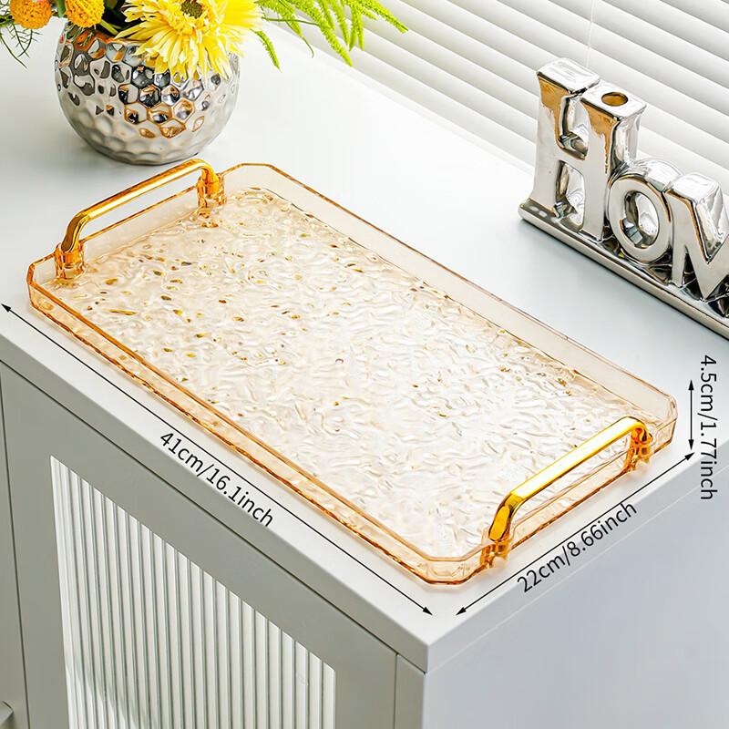 RuHan Luxury Amber Water Ripple Serving Tray