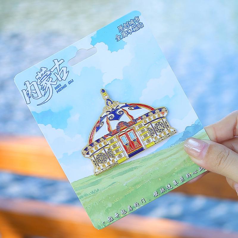 Kühlschrankmagnet im mongolischen Jurten-Prärie-Stil als Souvenir