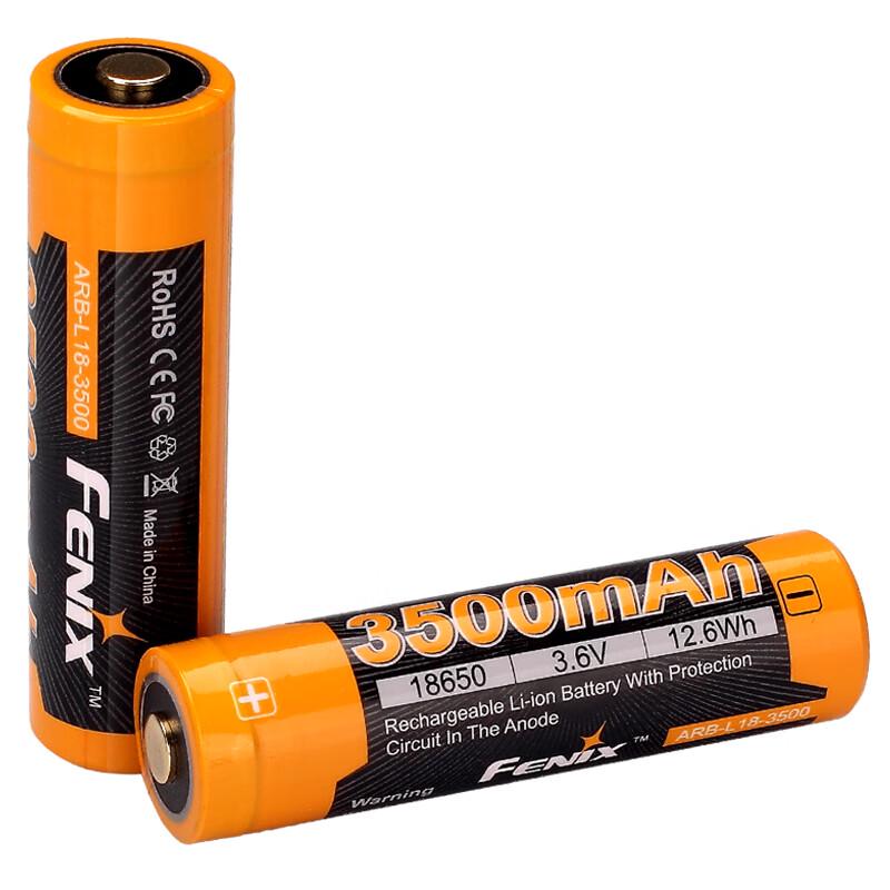 Fenix ARB-L18 18650 Rechargeable Lithium Battery