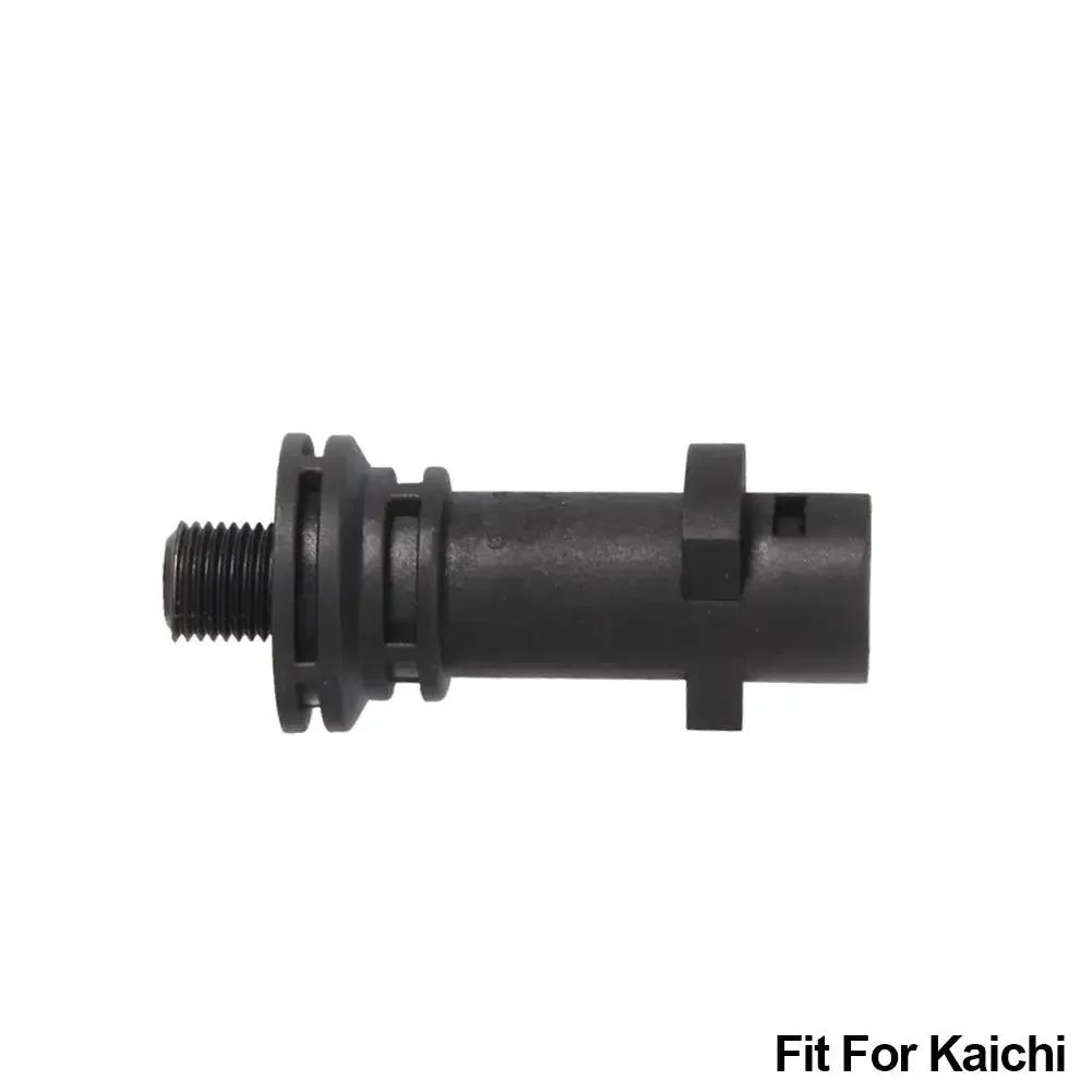 Pressure Washer Male Adapter G1/4" Quick Release Connector Nozzle for Karcher LAVOR Black Decker Bosch Parkside Cleaning Machine