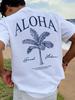Men's Fashion Printed Loose Short Sleeve T-Shirt | Exquisite Design | Summer Essential | Easy Matching To Show Your Style