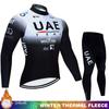 Kompletní cyklistika 2024 UAE Winter Thermal Fleece Jersey Tricuta Man Road Pánské oblečení Set Mtb Team Cyklistické kalhoty Oblečení