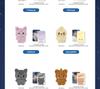 ATEEZ X ANITEEZ [ANITEEZ IN DEJA VU] Pop-Up MD (TINY ANITEEZ MINI DOLL)