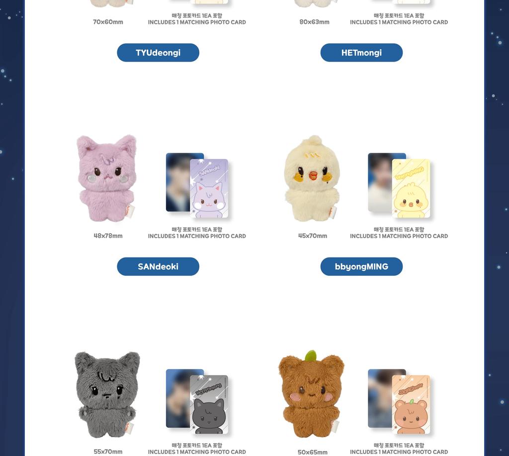 ATEEZ X ANITEEZ [ANITEEZ IN DEJA VU] Pop-Up MD (TINY ANITEEZ MINI DOLL)