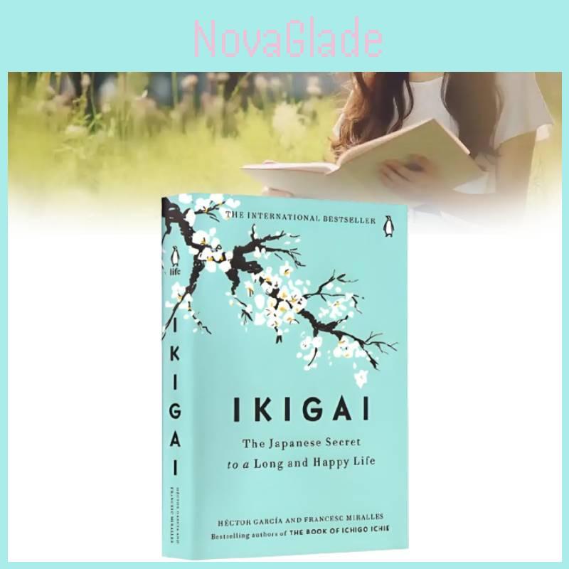 Discover The Inspiring Japanese Philosophy Ikigai The Japanese Secret In Elegant Blue Paper Format