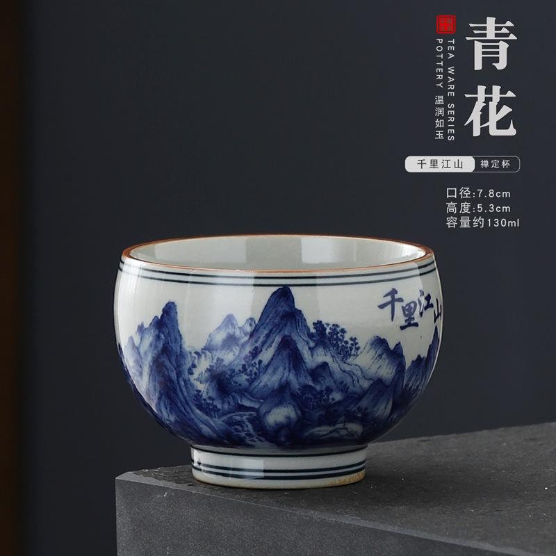 Vintage Clay Retro Ceramic Kung Fu Set Tasting Large Master Blue and White Porcelain Single Cup Bowl Tea