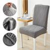 Jacquard Chair Cover Thick Elastic Chair Slipcover Stretch Chair Protector Cover For Dining Room, Kitchen, Party Home Decoration