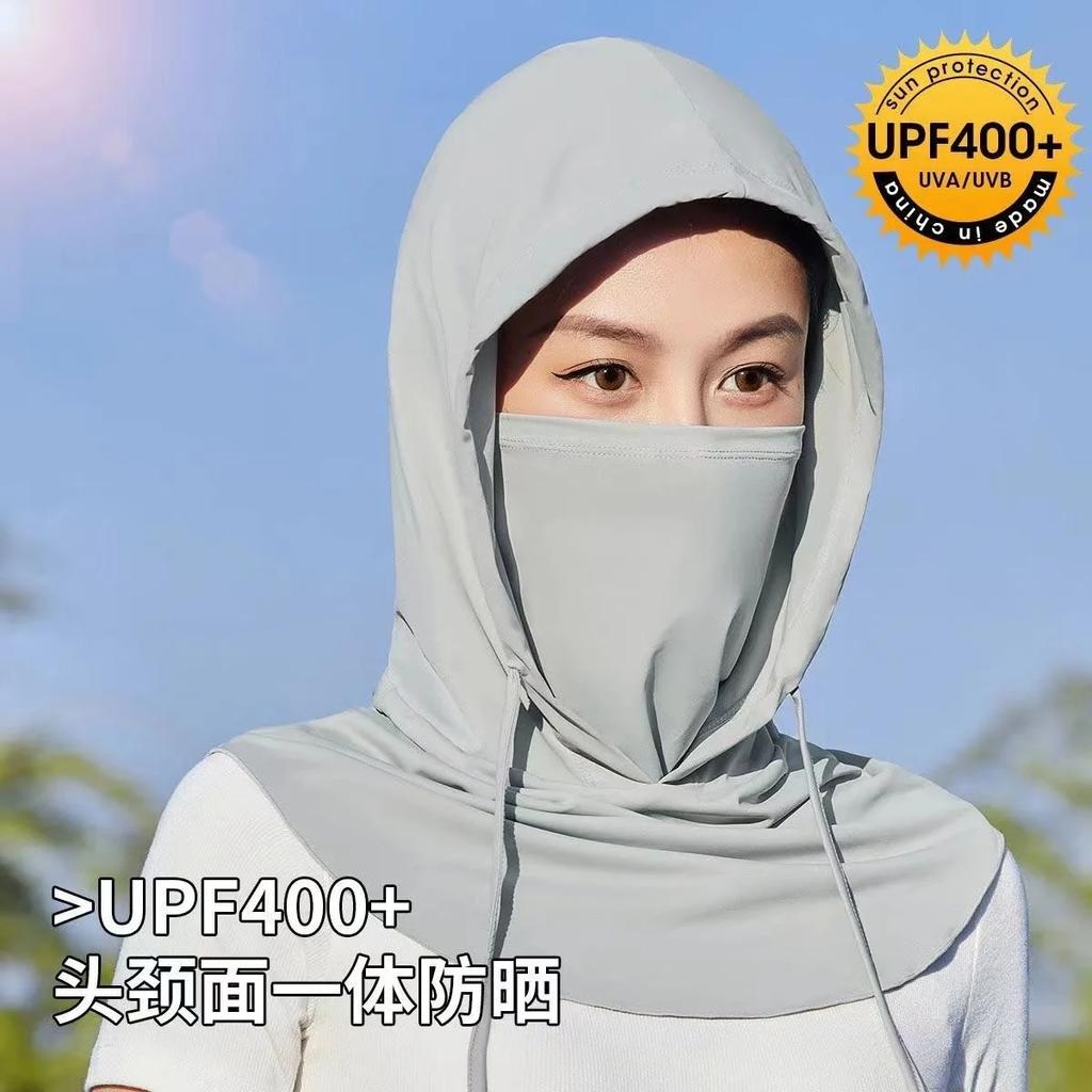 Women Anti-UV Face Mask Balaclava Sunhat Sun Protection Breathable Full Neck Hood Covers Outdoor Summer Cycling Fishing Hiking