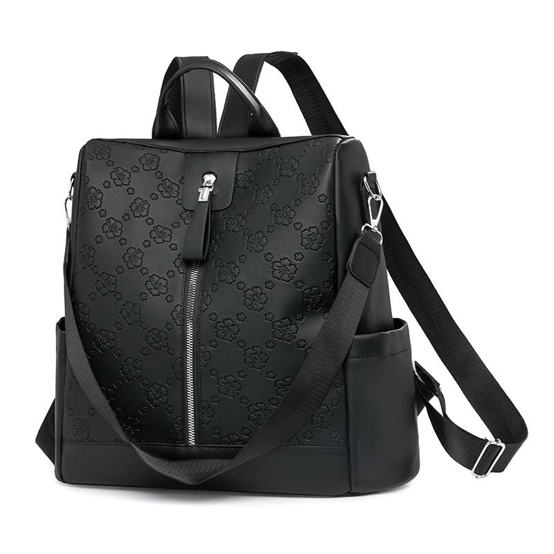 Рюкзак женский мягкий кожаный рюкзак большой емкости чёрный