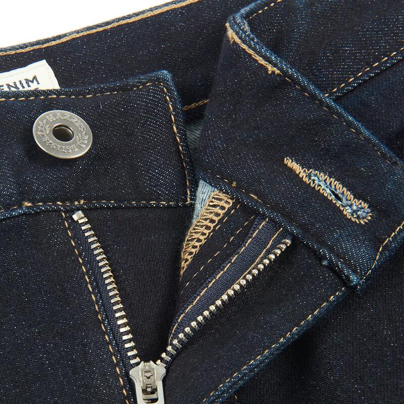 HAZZYS Men's Thermal Lined Denim Jeans