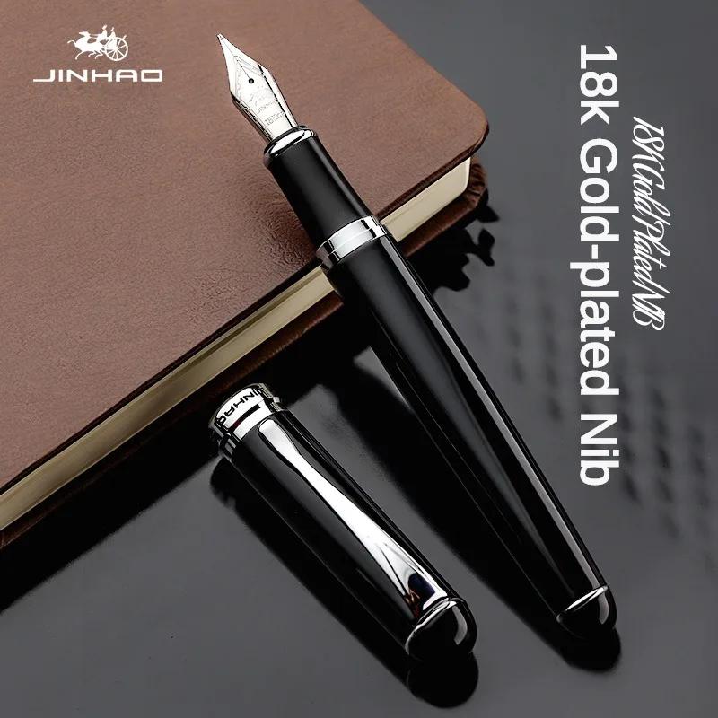 Jinhao X750 Iraurita Fountain Pen Full Metal Clip Luxury Pens Student Gift Stationery Office School Supplies Pens for Writing