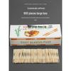 Handunyou Disposable Colorful Fruit Forks