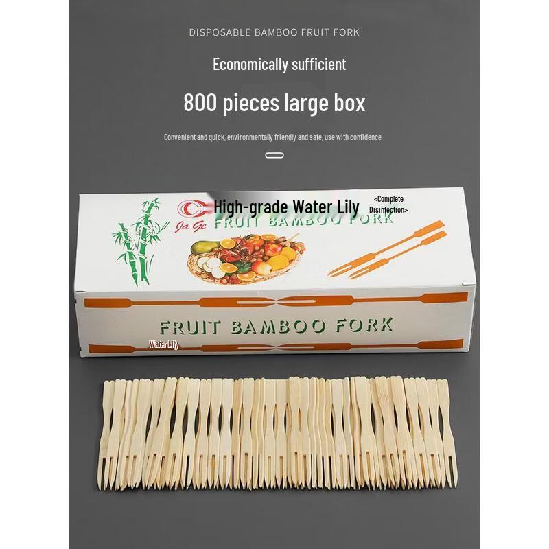 Handunyou Disposable Colorful Fruit Forks