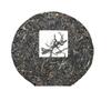 357g Mahei Gushu Pu'er Tea First Spring Pu'er Raw Tea Yiwu Old Gushu Tea Cake