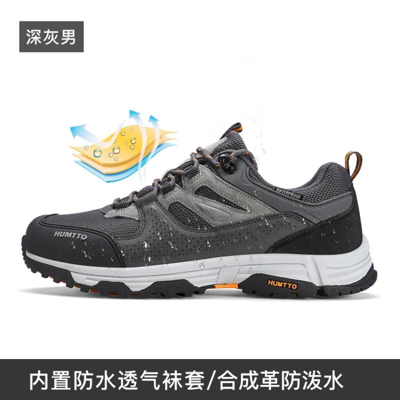 Scarpe Hantu ufficiali professionali completamente impermeabili scarpe casual da uomo estive antiscivolo da esterno scarpe da trekking impermeabili do