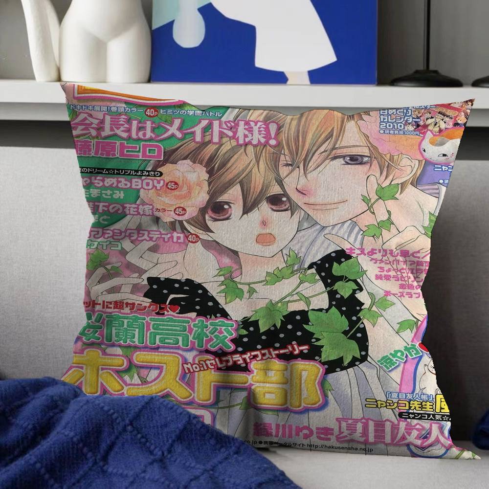 Anime Ouran High School Host Club Maple Design Cushion Cover Happy Autumn Harvest decor Holiday Decorati Pillow Cover