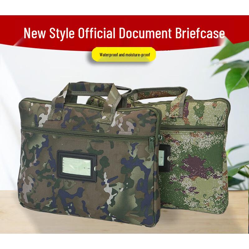Bituo Zhe Outdoor Oxford Crossbody Briefcase