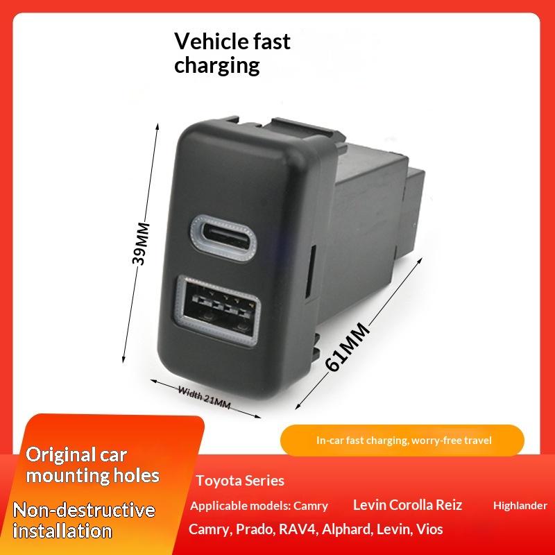 For Rav4 Usb Type-C Car Charger Pd Qc3 0 Fast Charger For Cigarette Lighter Right Port
