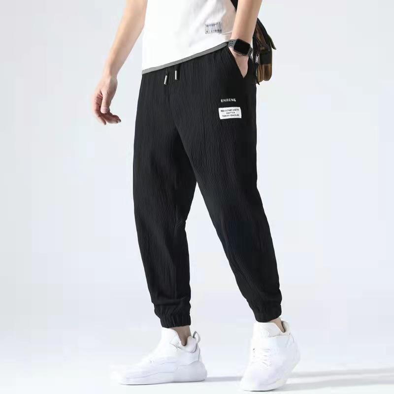 Herren Koreanischer Stil Eisseide Freizeithose - Leichtgewichtige Locker sitzende Neun-Punkte-Hose