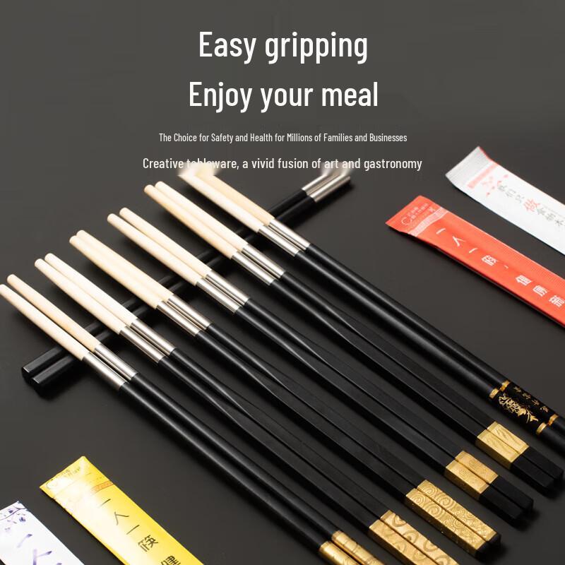 Huabeishi Replaceable Disposable Bamboo Chopstick Heads