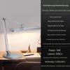Philips A5 Eye-Care Full-Spectrum Desk Lamp