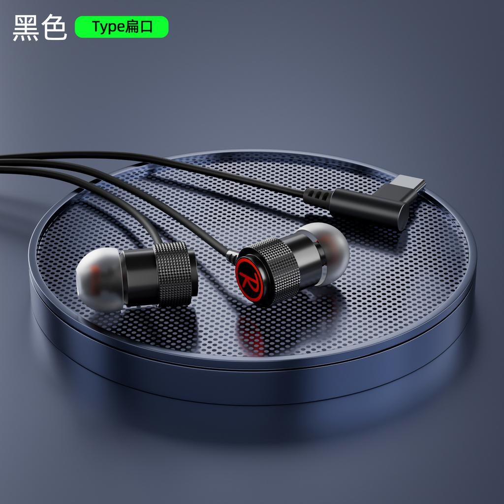 Kabelgebundene Ohrhörer, Game-In-Ear, Hühner-Ohrstöpsel, Ohrhörer mit Mikrofon 3,5-mm-Schnittstelle