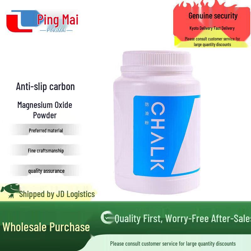 Pingmai Multifunctional Pull-up Bar  Fitness System