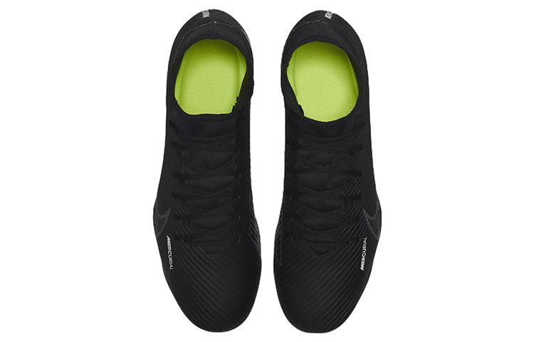 Nike Mercurial Superfly 9 Club Mg Shadow Pack DJ5961-001