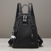 New Backpack Women's Oxford Cloth Korean Version Trendy Lightweight Backpack Fashion Casual School Bag Women's Bag Travel Bag
