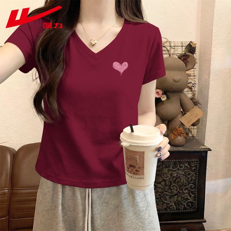 Warrior Women's Cotton V-Neck Heart Print T-Shirt