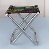 ZISIZ Portable Folding Camping Stool