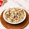 Gesundheitstee mit fünffingrigem Ginseng, Tuckahoe, roten Bohnen und Gorgonenfrüchten - 150 g