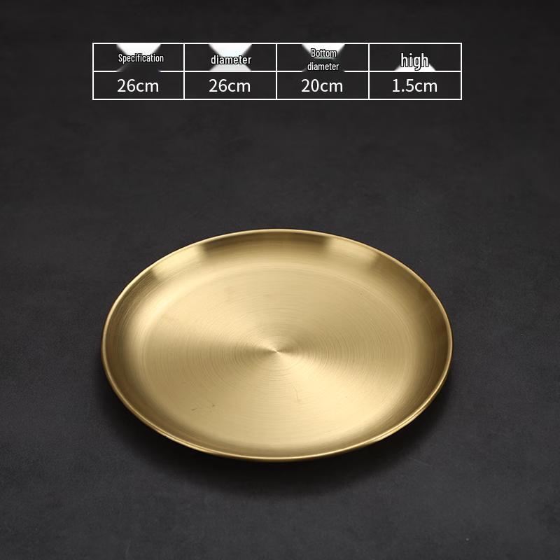 ShengJia 304 Stainless Steel Korean Style Round Serving Plates