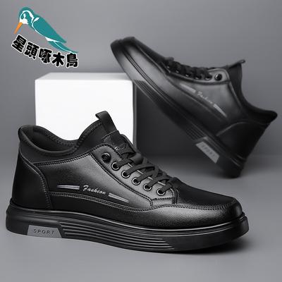 Casual leren schoenen heren board schoenen heren 2025 nieuwe herfsttrend veelzijdige zachtzool zwarte schoenen