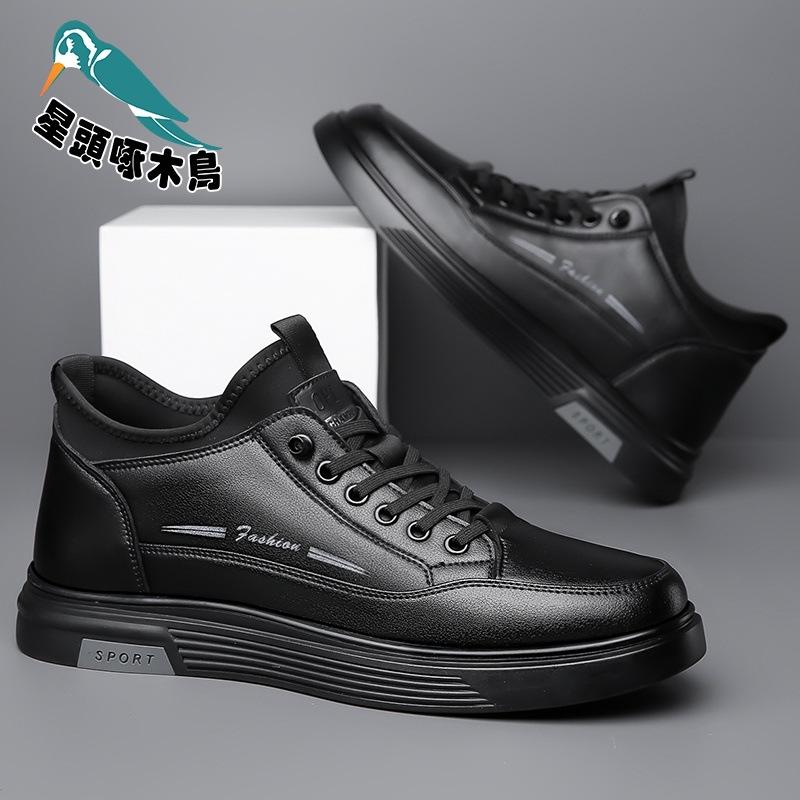 Casual leather shoes men's board shoes men's 2025 new autumn trend versatile soft-soled black shoes