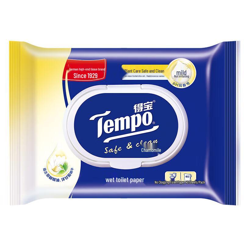 Tempo Pure Water Wet Toilet Wipes