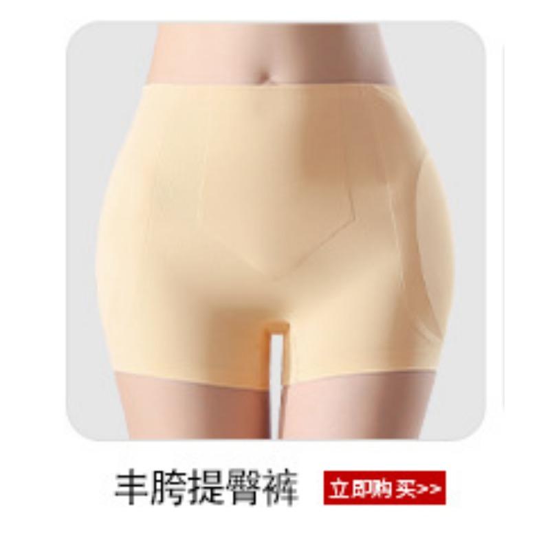 Women S High Waist Cotton Briefs Tummy Control Breathable Plus Size Underwear