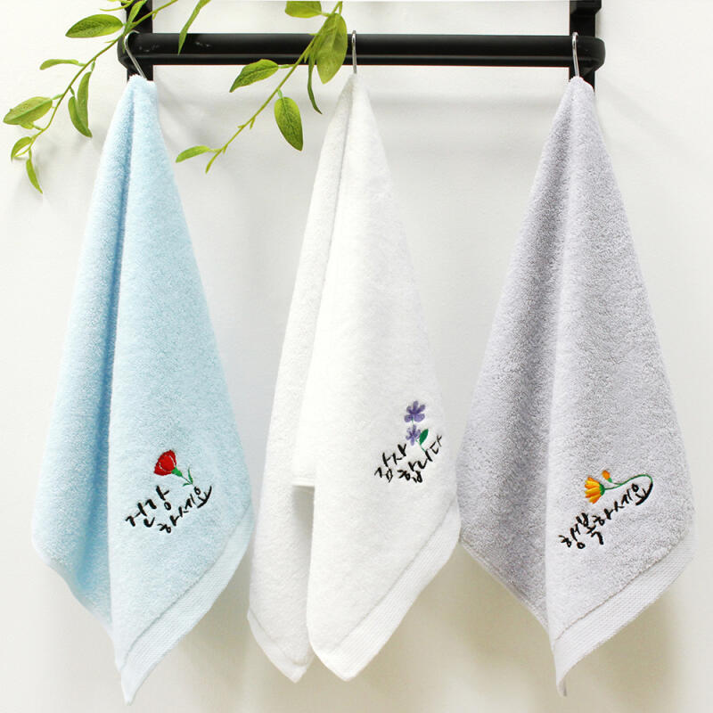 

Chuseok packaging 30-count embroidered hotel towel 170g (1 sheet) Light Blue (Healthy)