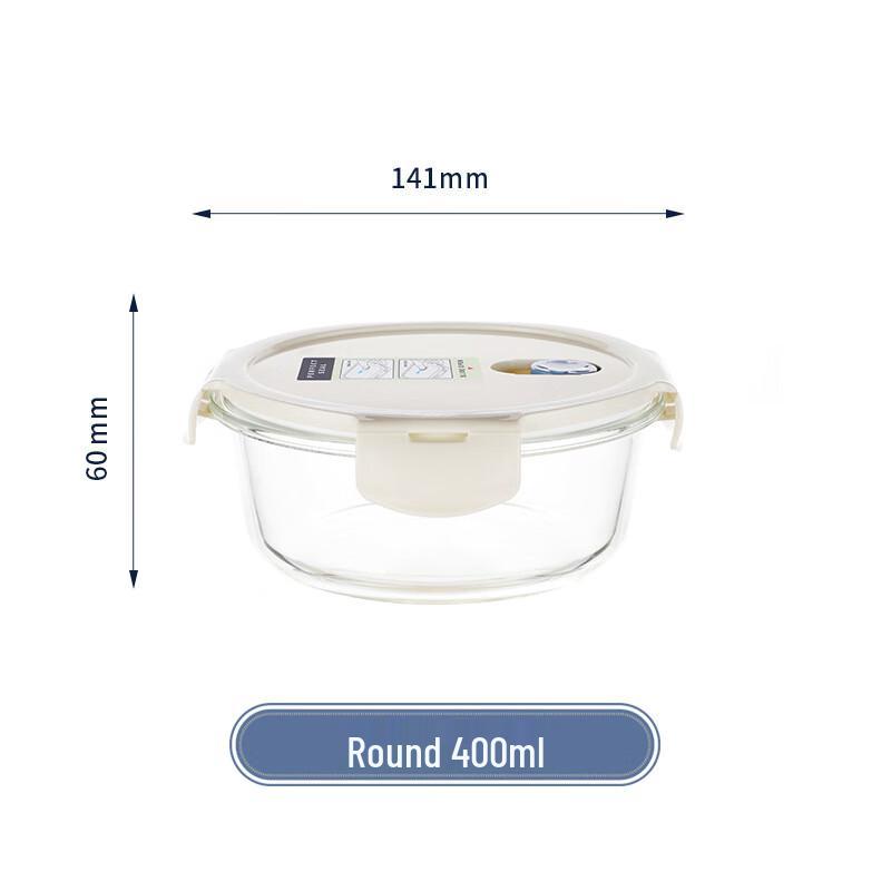 

PYE Round High Borosilicate Glass Food Storage Container