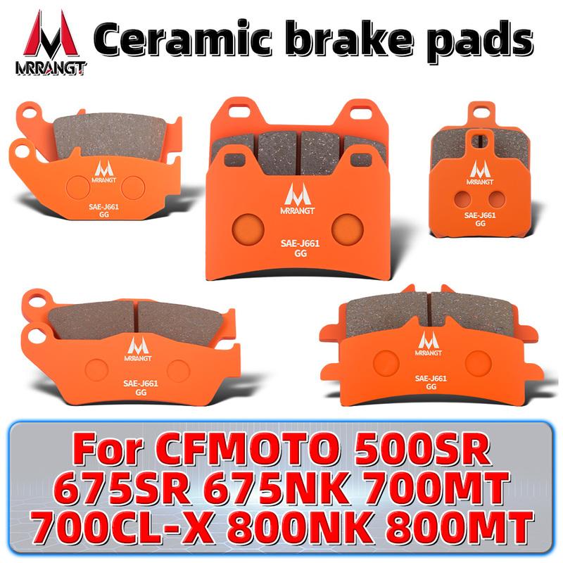 MRRANGT Low Noise High Performance Motorbike Ceramic Brake Pads Set Fit for CFMOTO 800MT 800NK 700CL-X 700MT 675SR 675NK 500SR